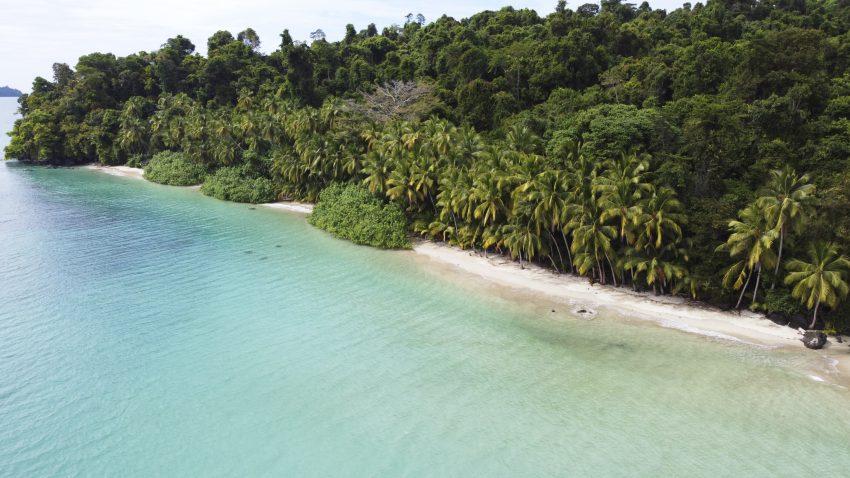 Parque Nacional Coiba, Patrimonio de la Humanidad